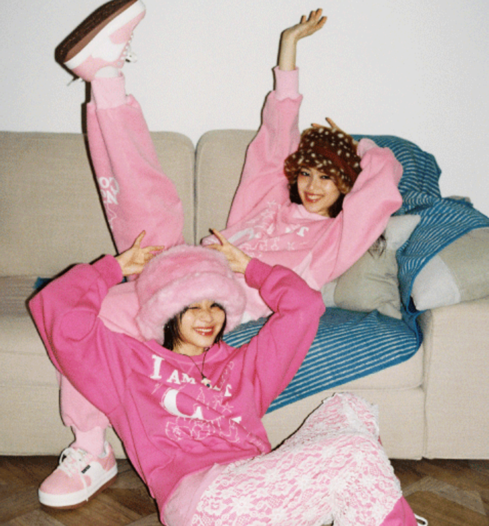 Minjiena
