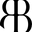 REBORNE SHOP logo